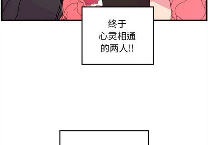第23话3