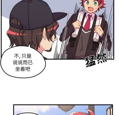 第23话31