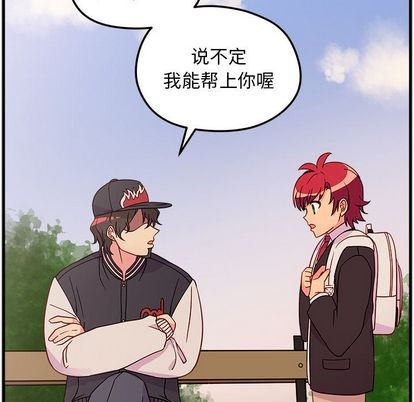 第23话35