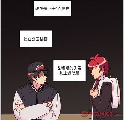第23话37