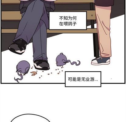 第23话38