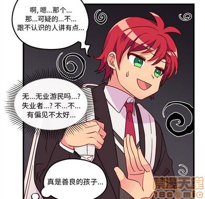 第23话39