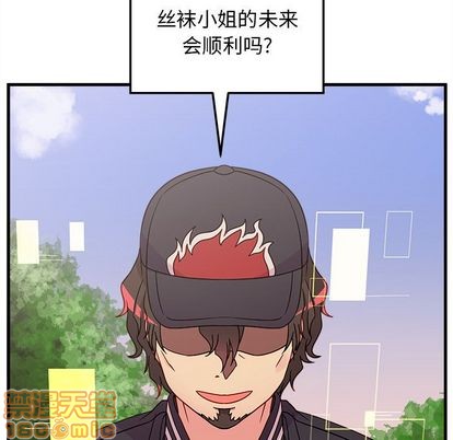 第23话4