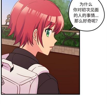第23话42