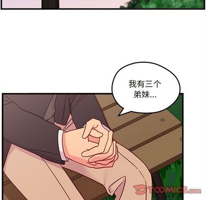 第23话45
