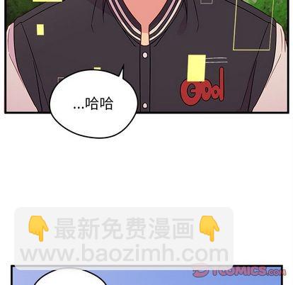 第23话5