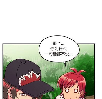第23话55