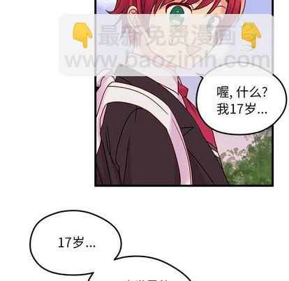 第23话59