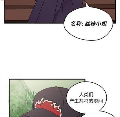 第23话7