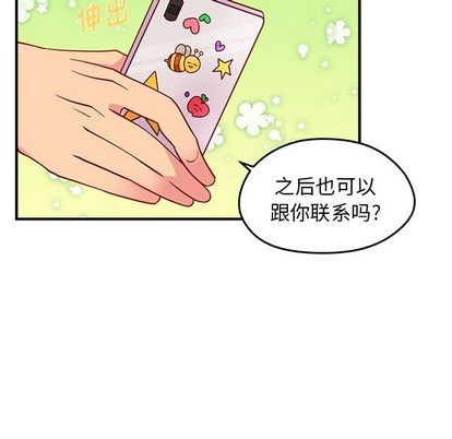 第23话76