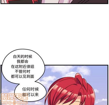 第23话78
