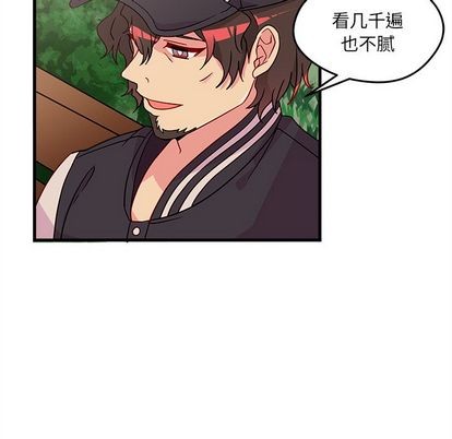 第23话8