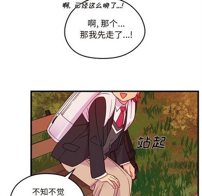 第23话80
