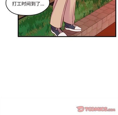 第23话81