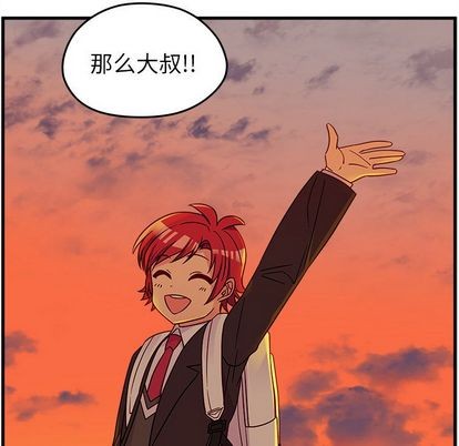 第23话82