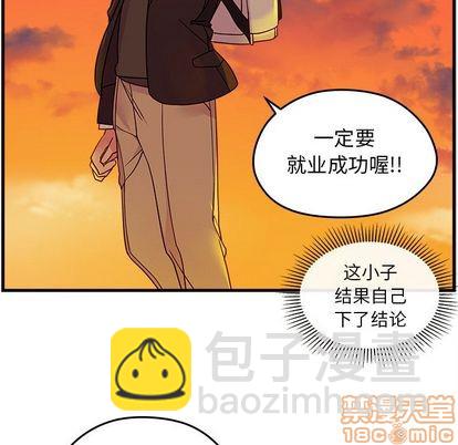 第23话83