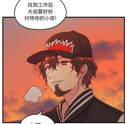 第23话84