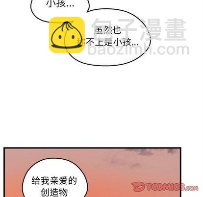 第23话85