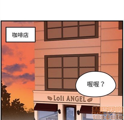 第23话88