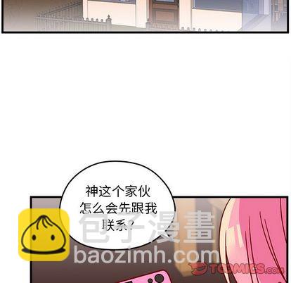 第23话89