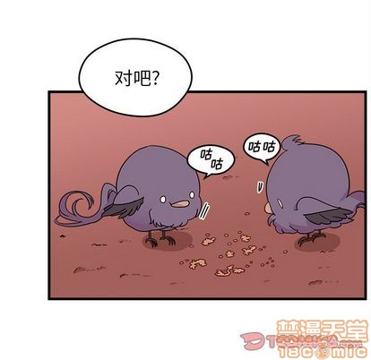 第23话9
