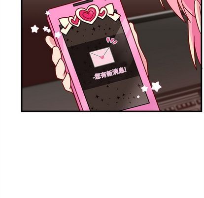 第23话90