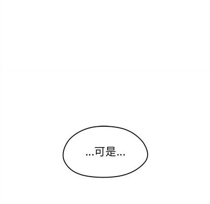 第23话94
