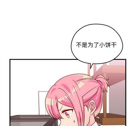 第23话95