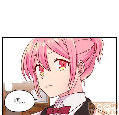 第23话98