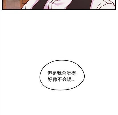 第23话99