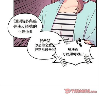 第24话25