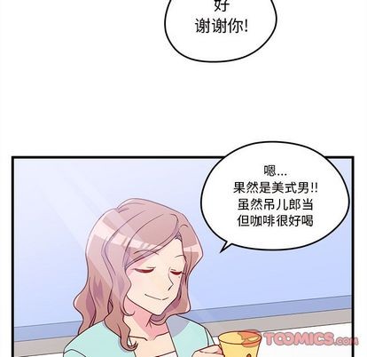 第24话33