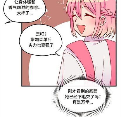 第24话35