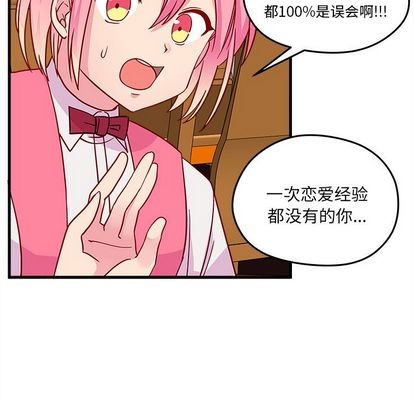 第24话38