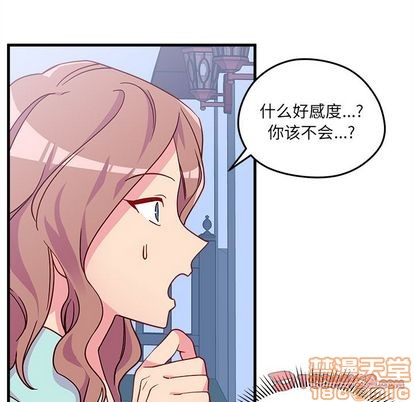 第24话49