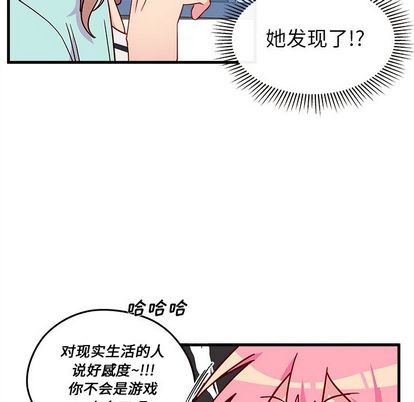 第24话54