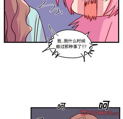 第24话57