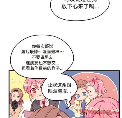 第24话65