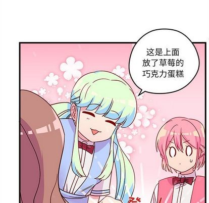 第24话75