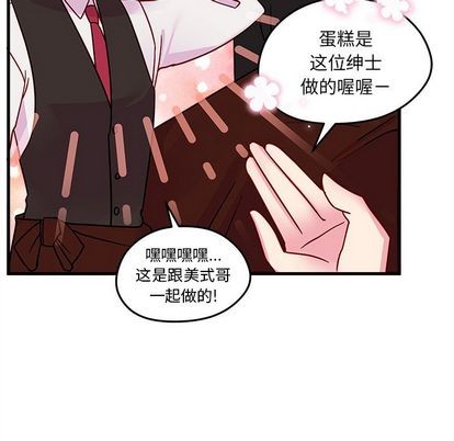 第24话80