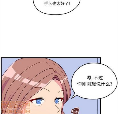 第24话88