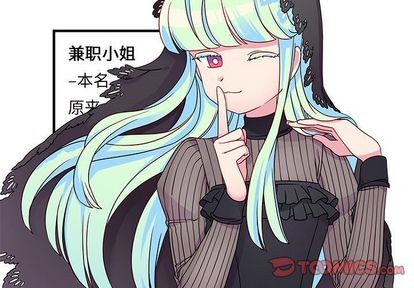 第25话1