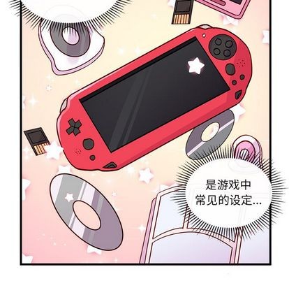 第25话10