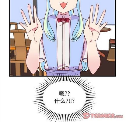 第25话101