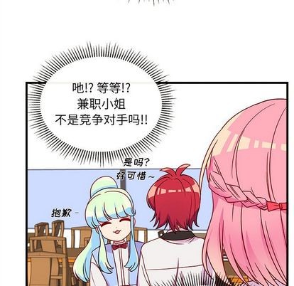 第25话106
