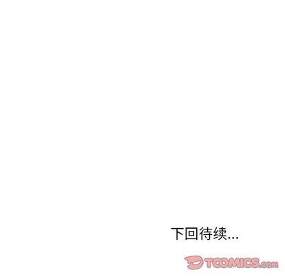 第25话111