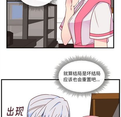 第25话20