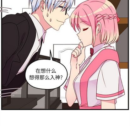 第25话21