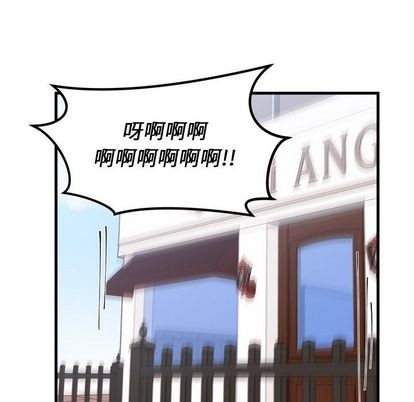 第25话23
