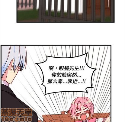 第25话24